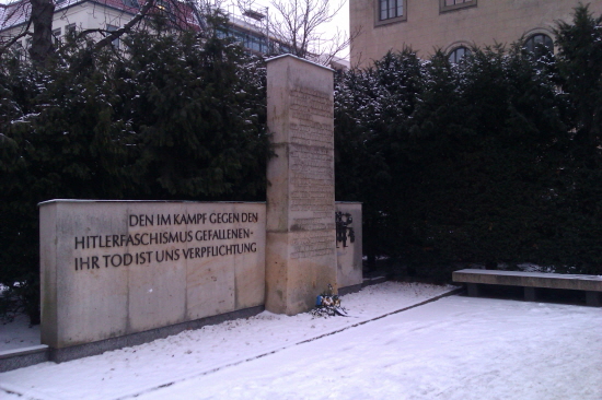  훔볼트 대학교의 나치 희생자 추모비