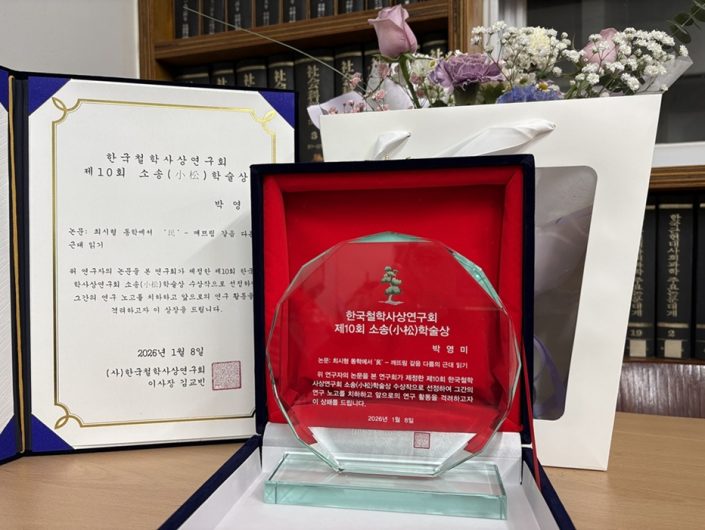 KakaoTalk_20260108_181403144